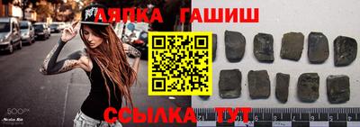 мескалин Абакан