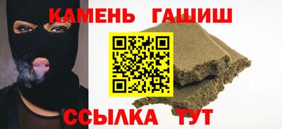 jwh Краснодар