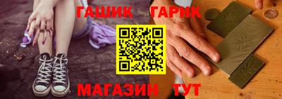 мескалин Абакан