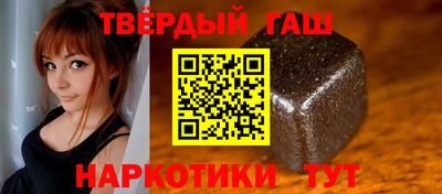ALPHA-PVP Кулебаки