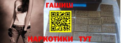 ALPHA-PVP Кулебаки