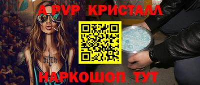 прущий лед Кунгур
