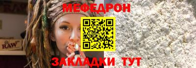 jwh Краснодар