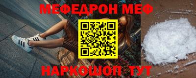 ГАЛЛЮЦИНОГЕННЫЕ ГРИБЫ Абинск