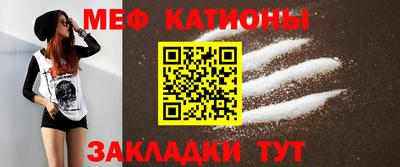 метадон Краснокаменск