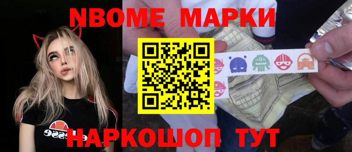 Тюмень  Лсд 25 экстази ecstasy  LSD-25 экстази кислота  Вход с VPN 