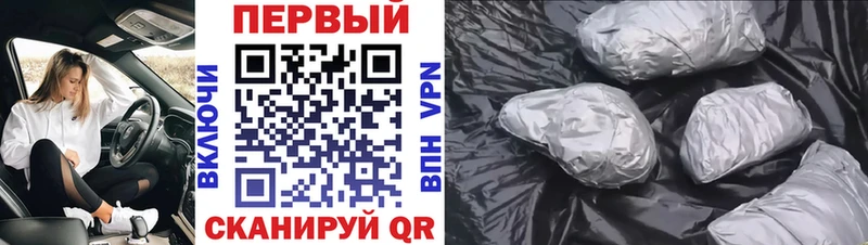 Метамфетамин пудра  Тюмень 