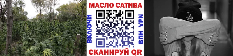 Дистиллят ТГК жижа Тюмень