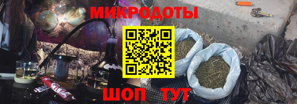 Псилоцибиновые грибы прущие грибы  купить наркоту  Тюмень 