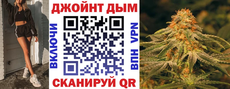 Бошки марихуана Amnesia  MEGA tor  Тюмень 